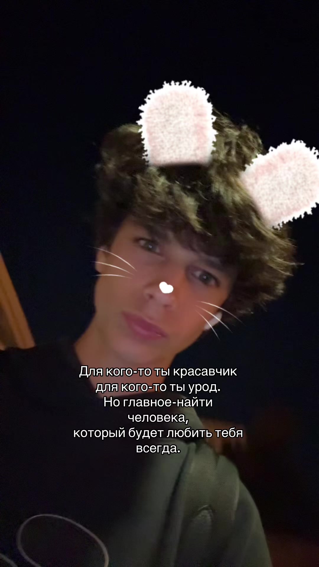 @Серега🐊