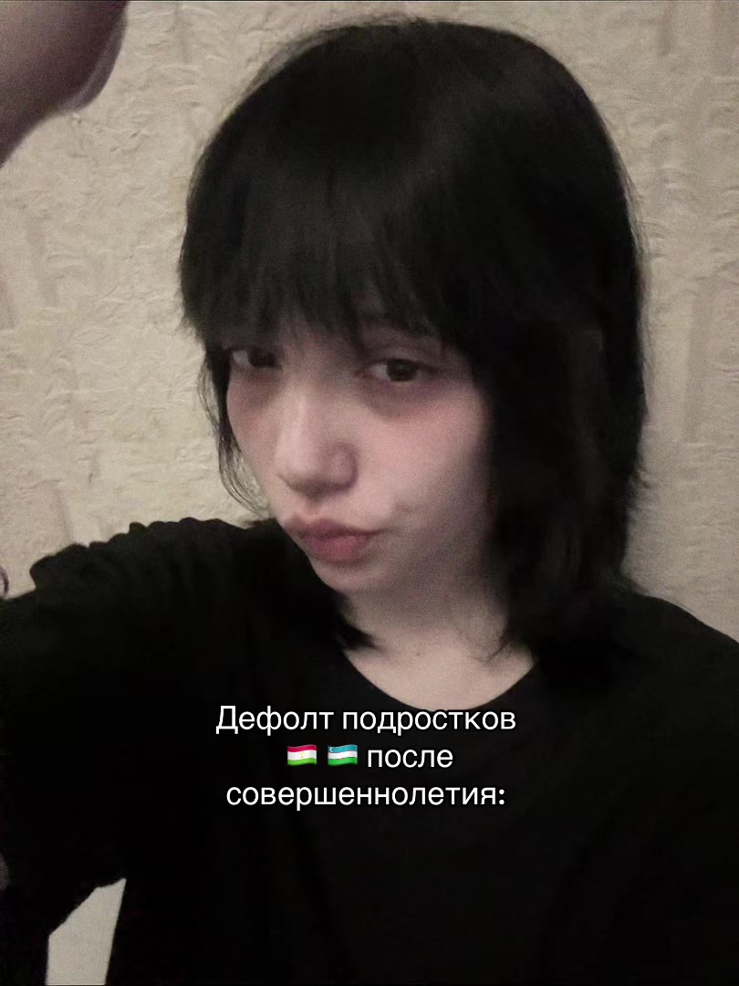 @Тгк:pauchek23