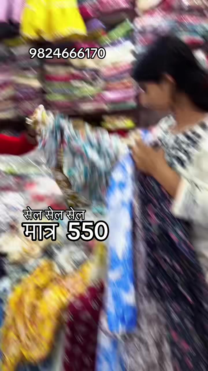 @dhamalashoppingcenter0