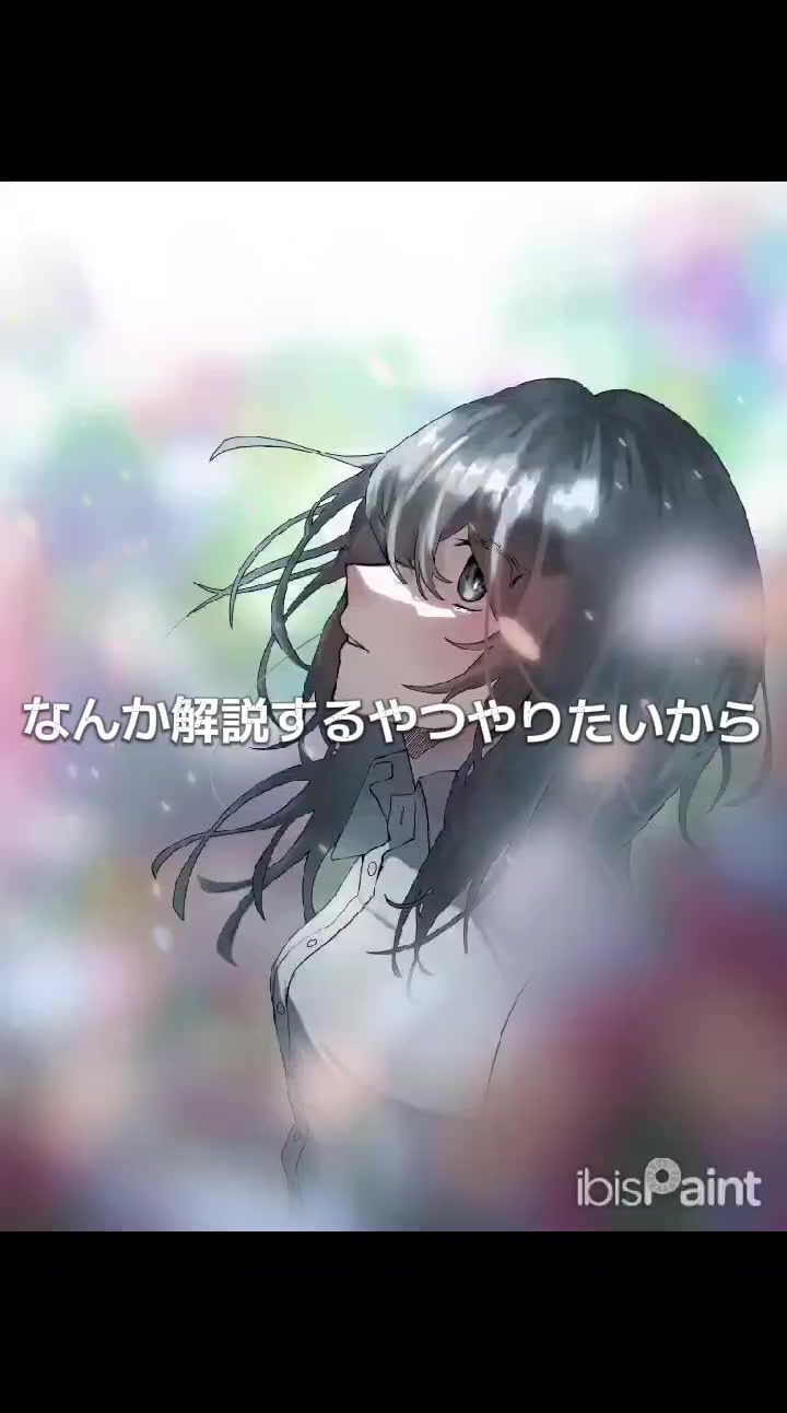 @しゅろ