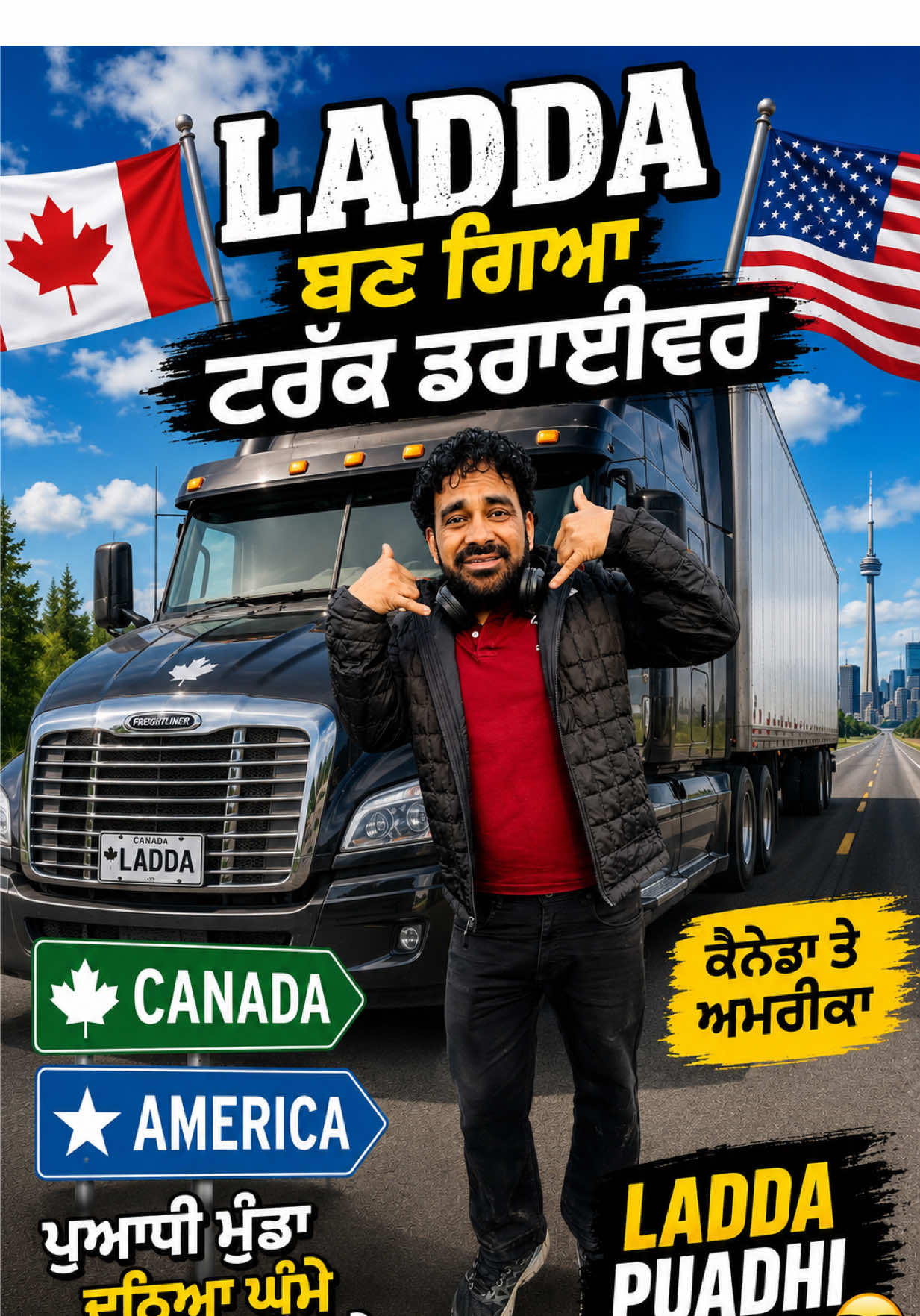 @ladda Puadhi Brampton
