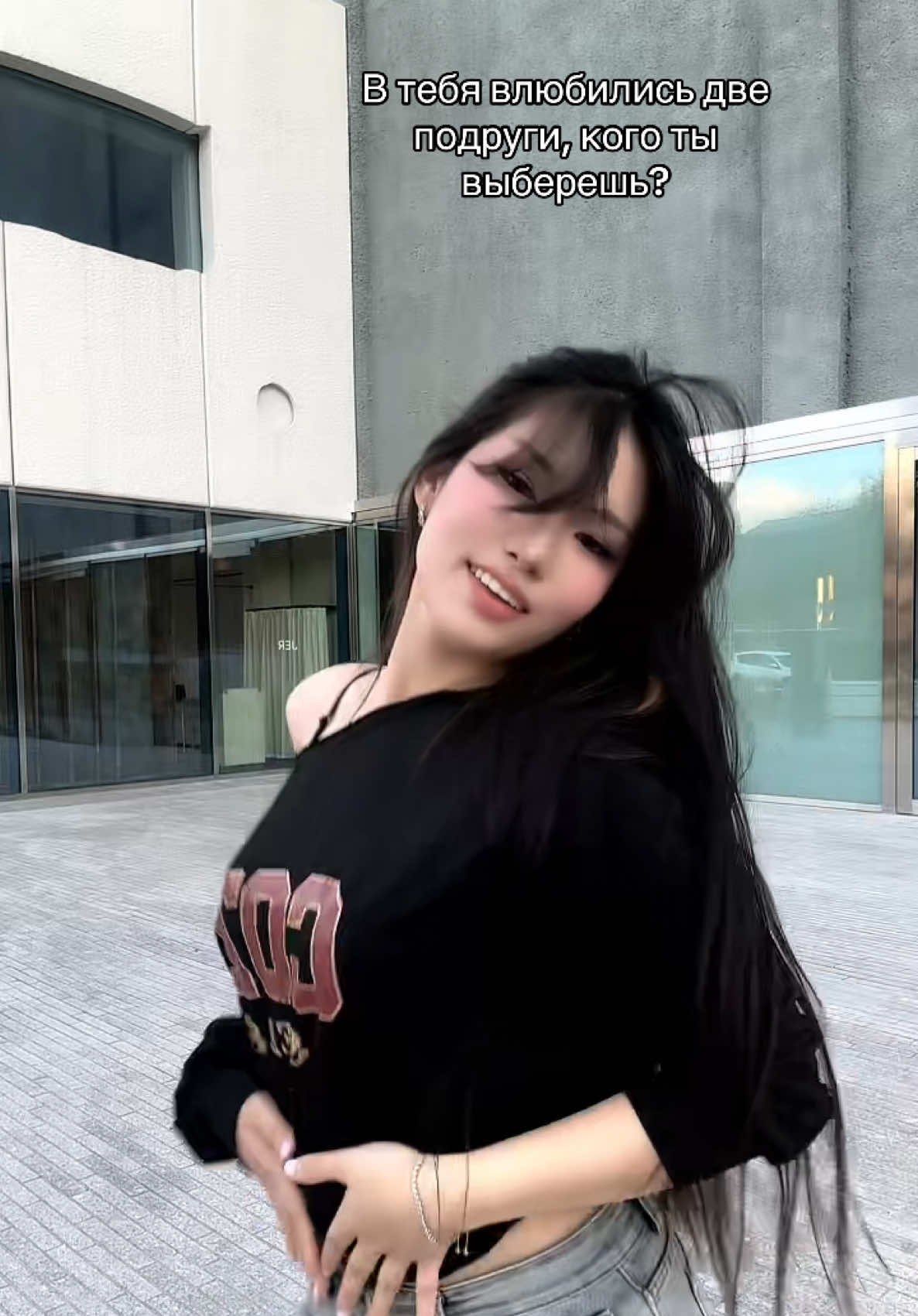 @DAYANA