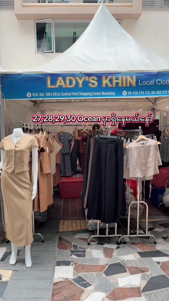 @Lady's Khin Local Brand