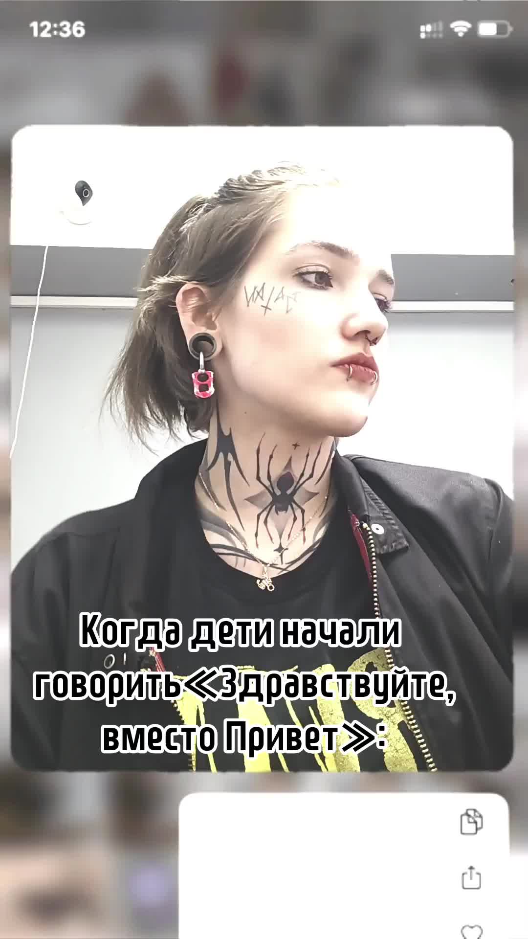 @Эльфийка