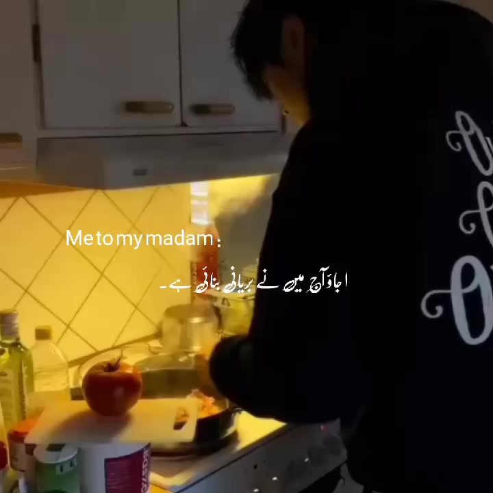 @𝑰𝒕'𝒔 𝑴𝒆𝒆𝒓  ╾━╤デ╦︻