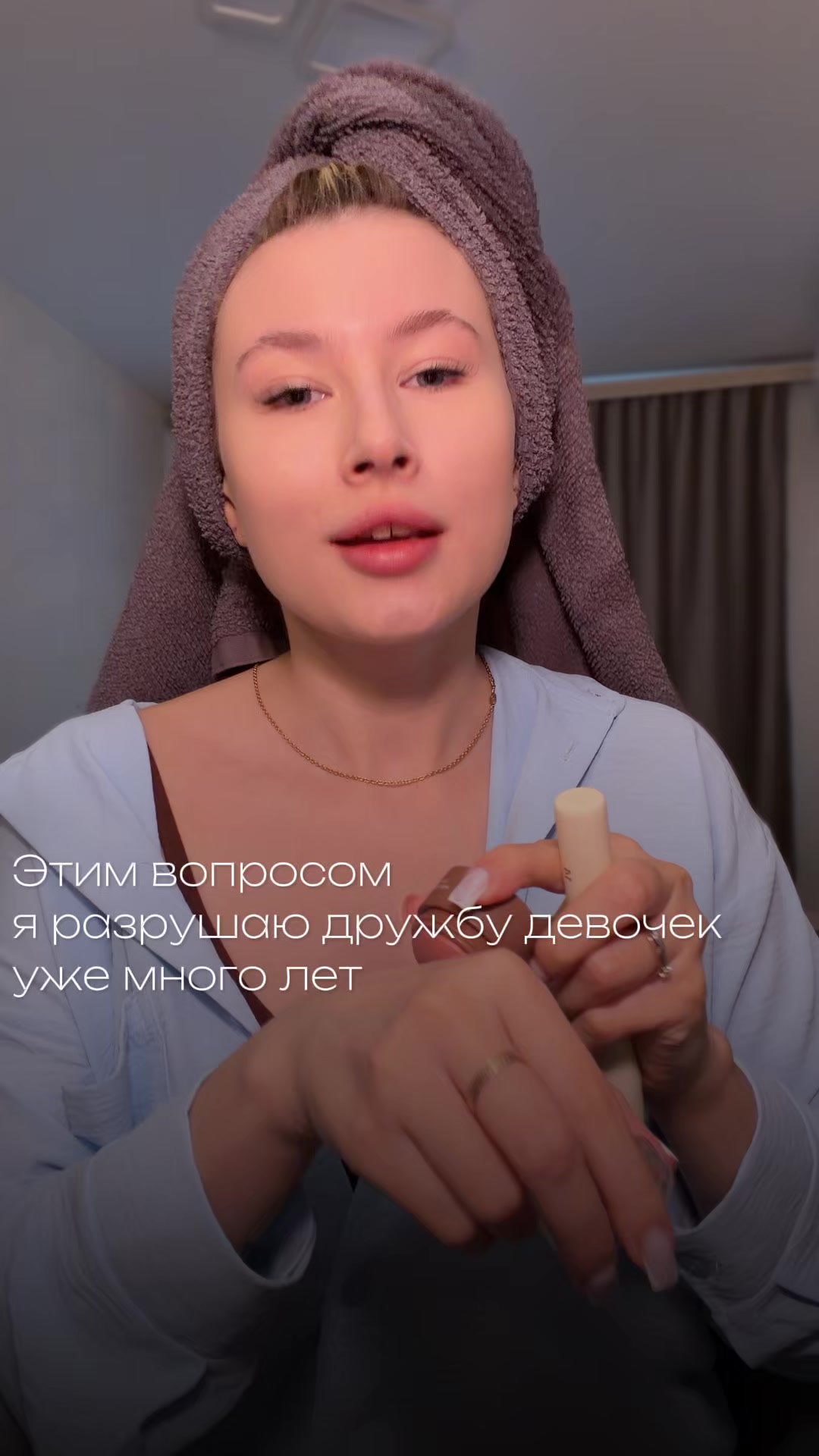 @тгк: Щепкина 🩰