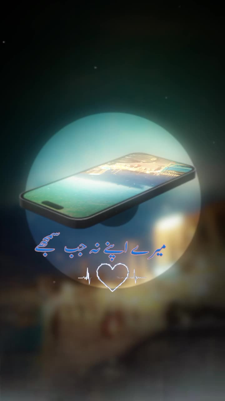 @بھٹی صاحب جی