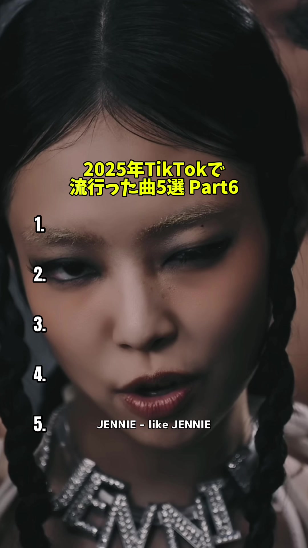 @バズミュージック