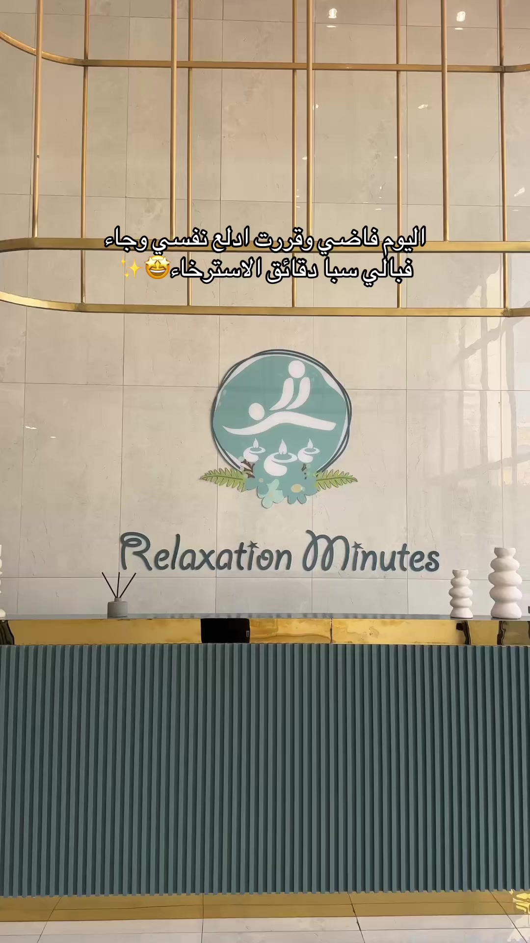 @فيصل منصور |🤳🏽