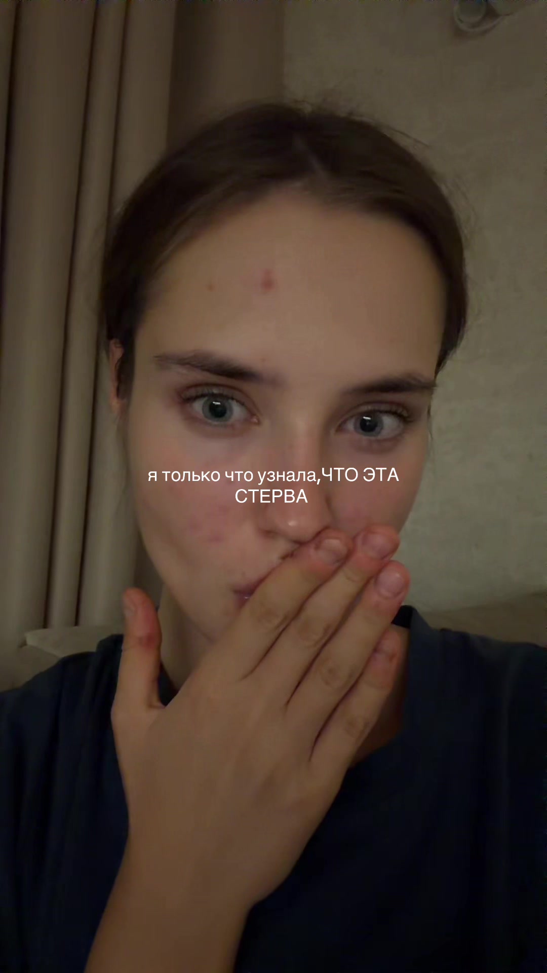 @ageska 🪽