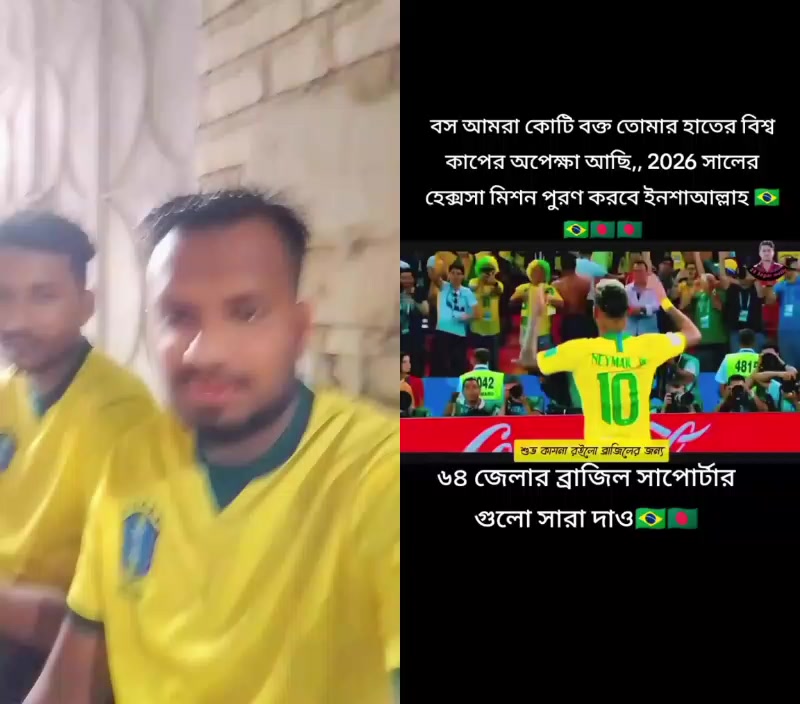 @মিজান খাঁন