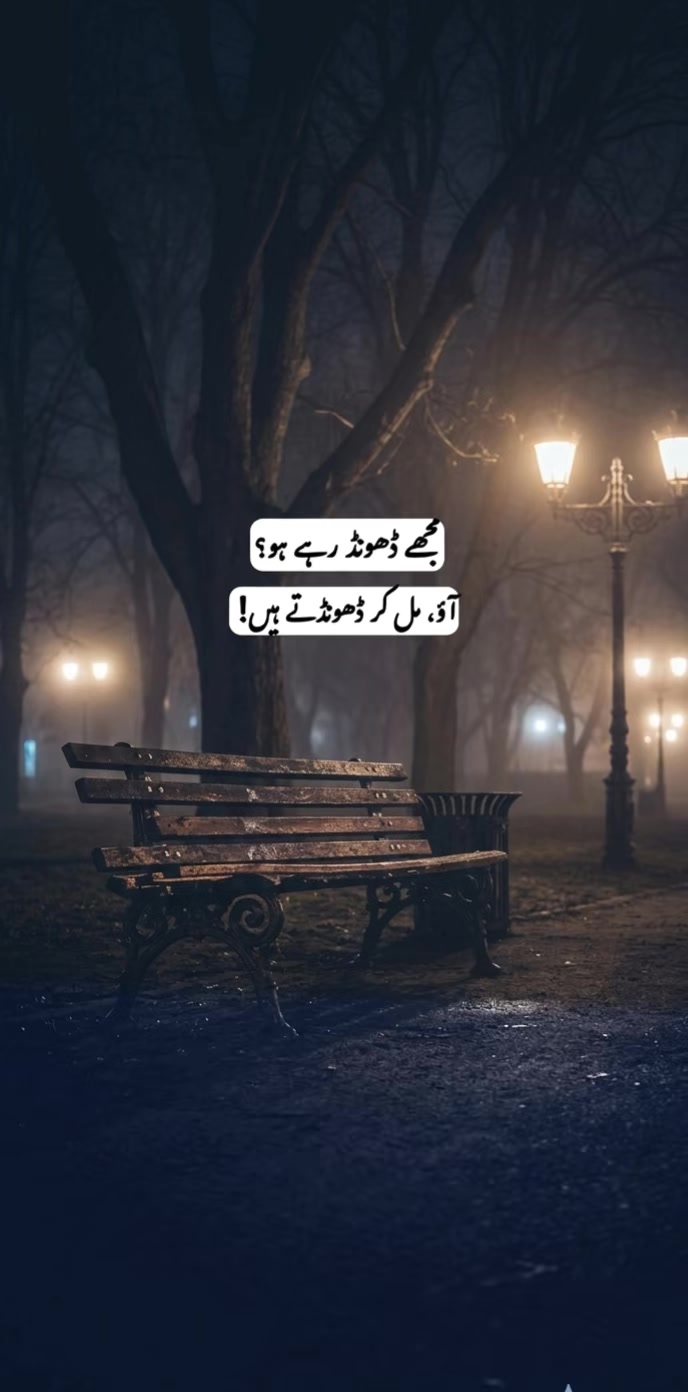 @Syed 804