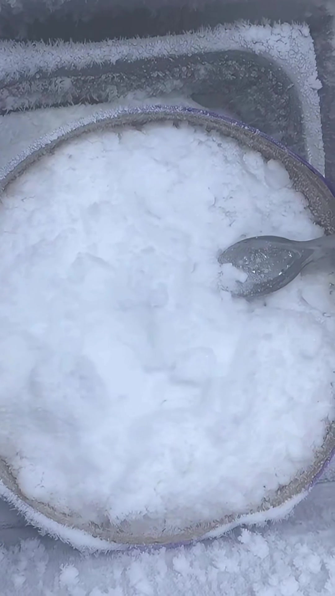 @ICEE🩷