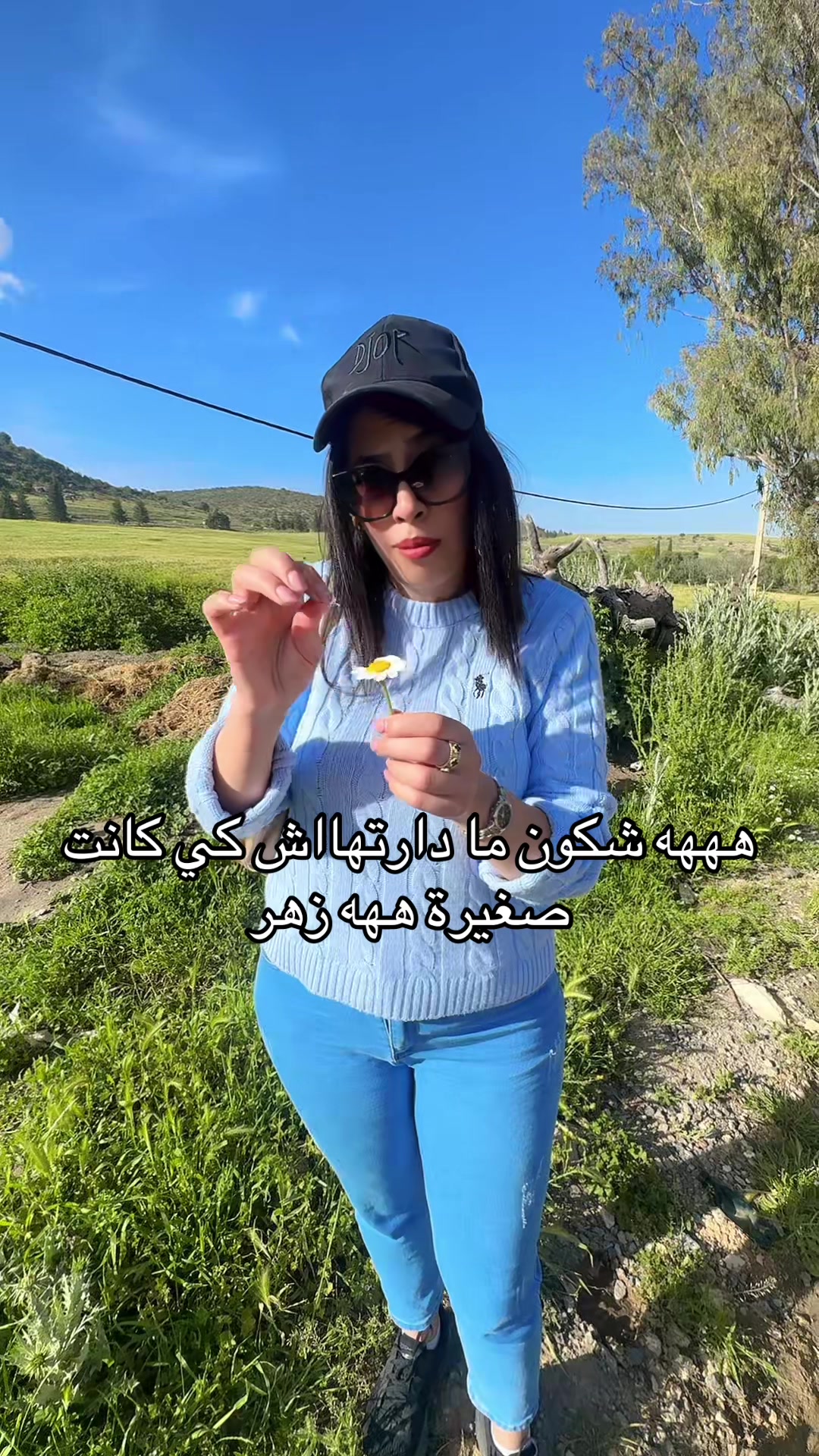 @kouki.beauty14_tiaret