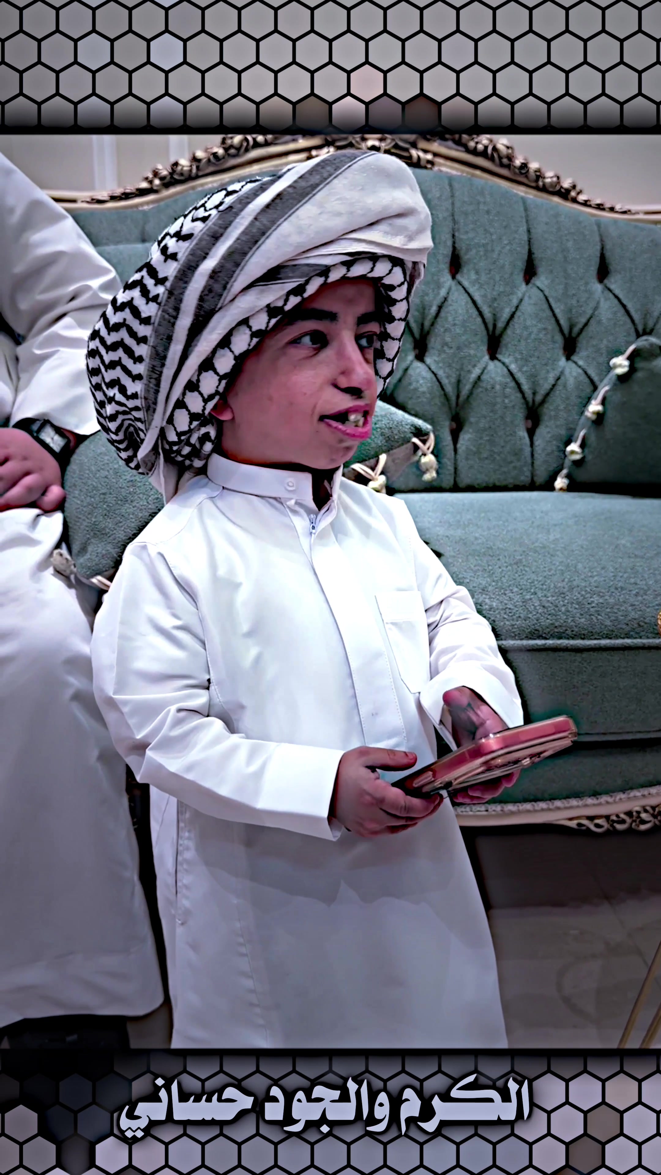@المصمم يوسف
