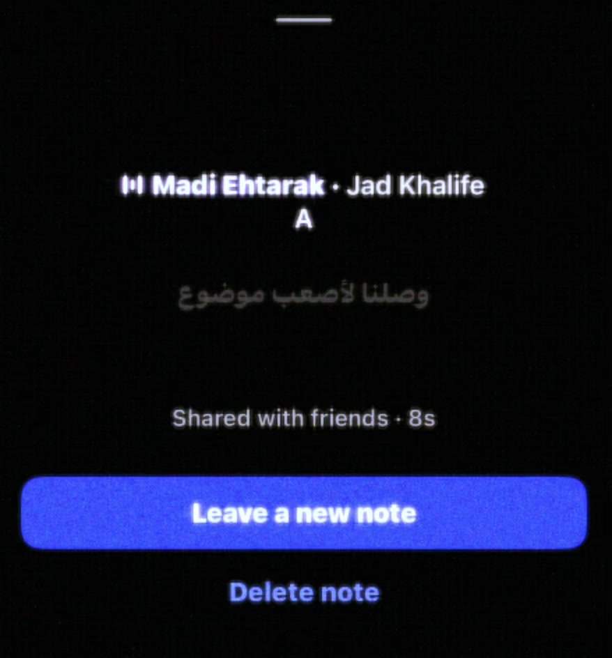 @عبود