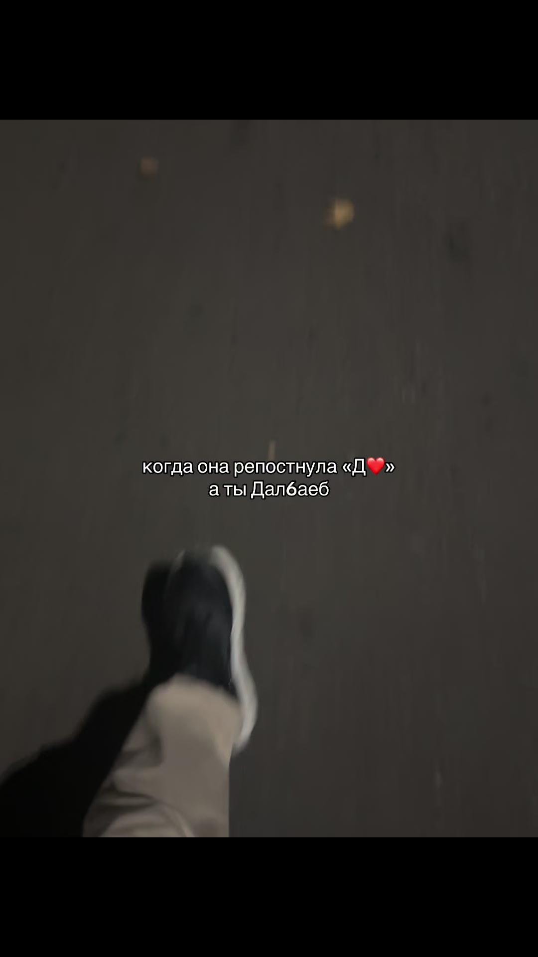 @909