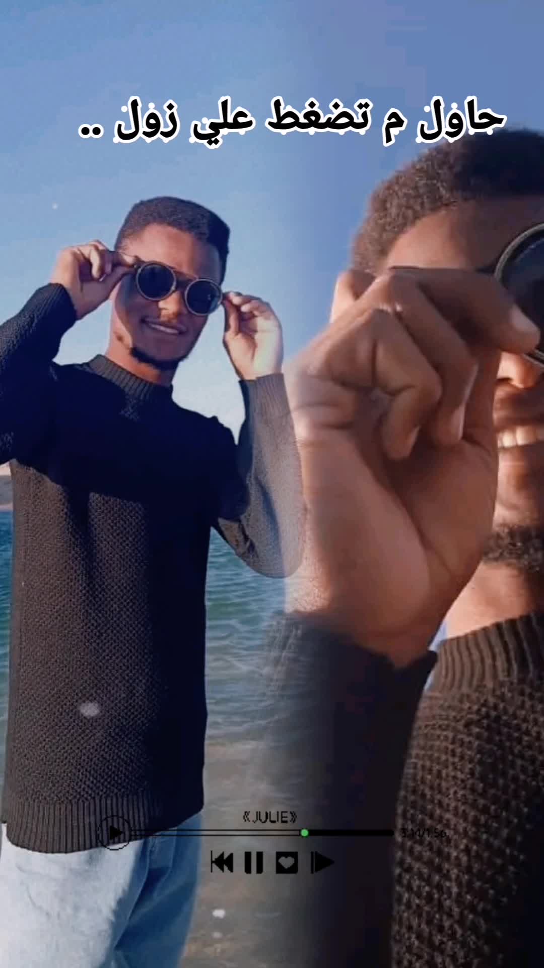 @👑HAMARY|الحمري'ي