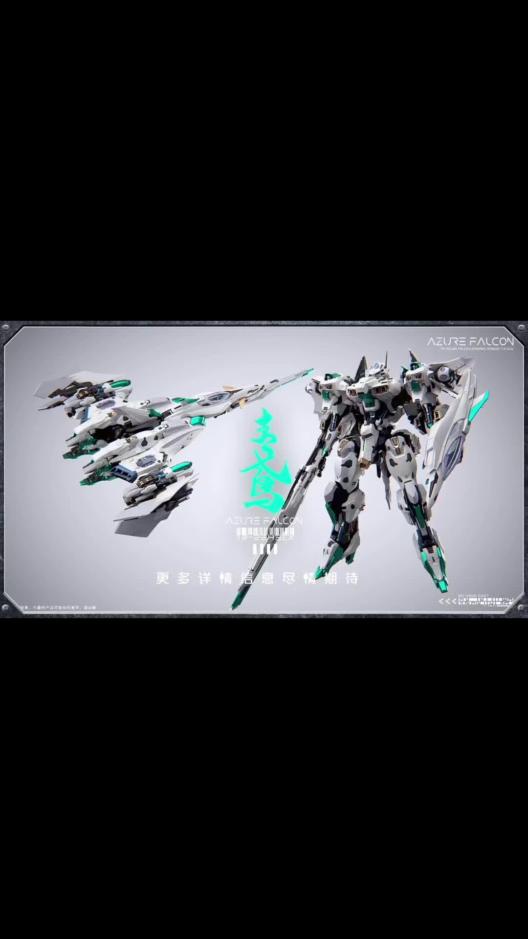 @Gunpla Mafia