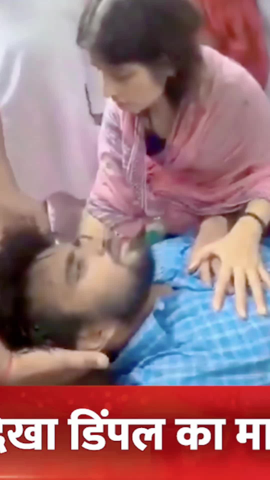 @dil ka mara