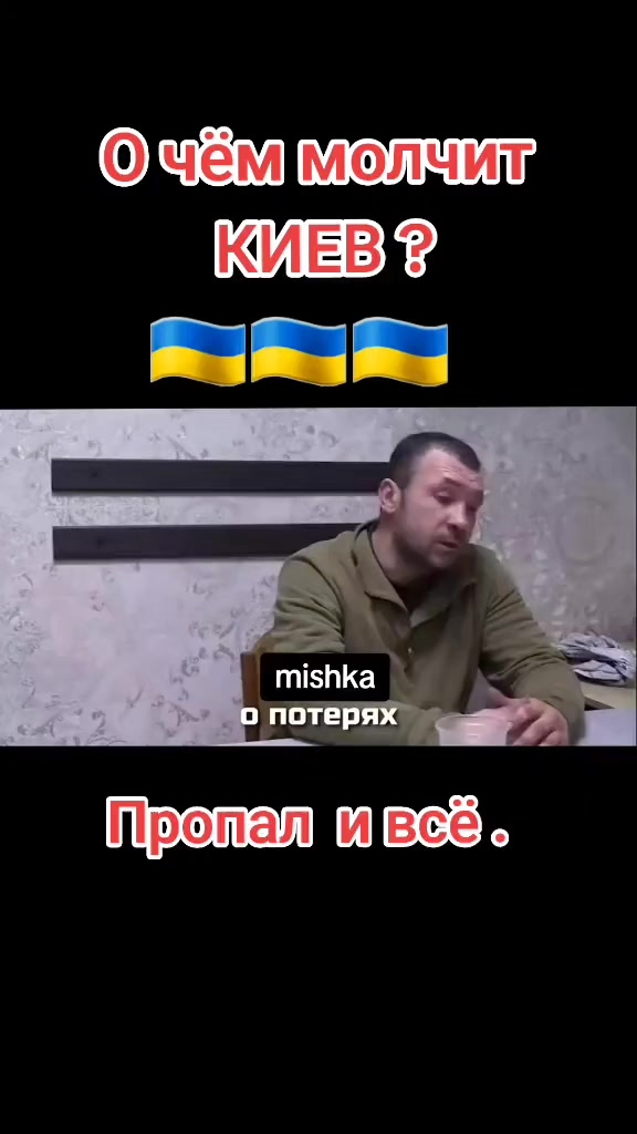 @мираж