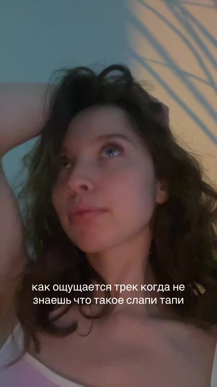 @викторииа