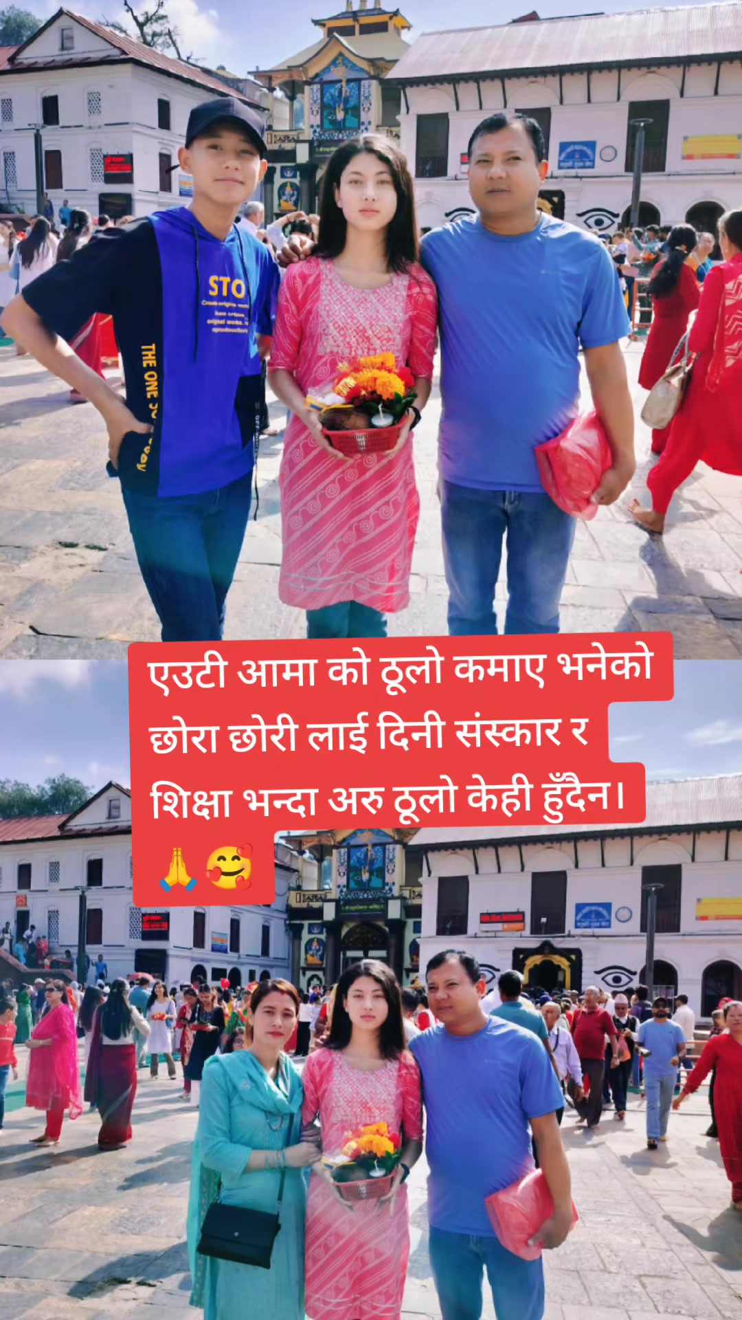 @Pramilabeautypalour