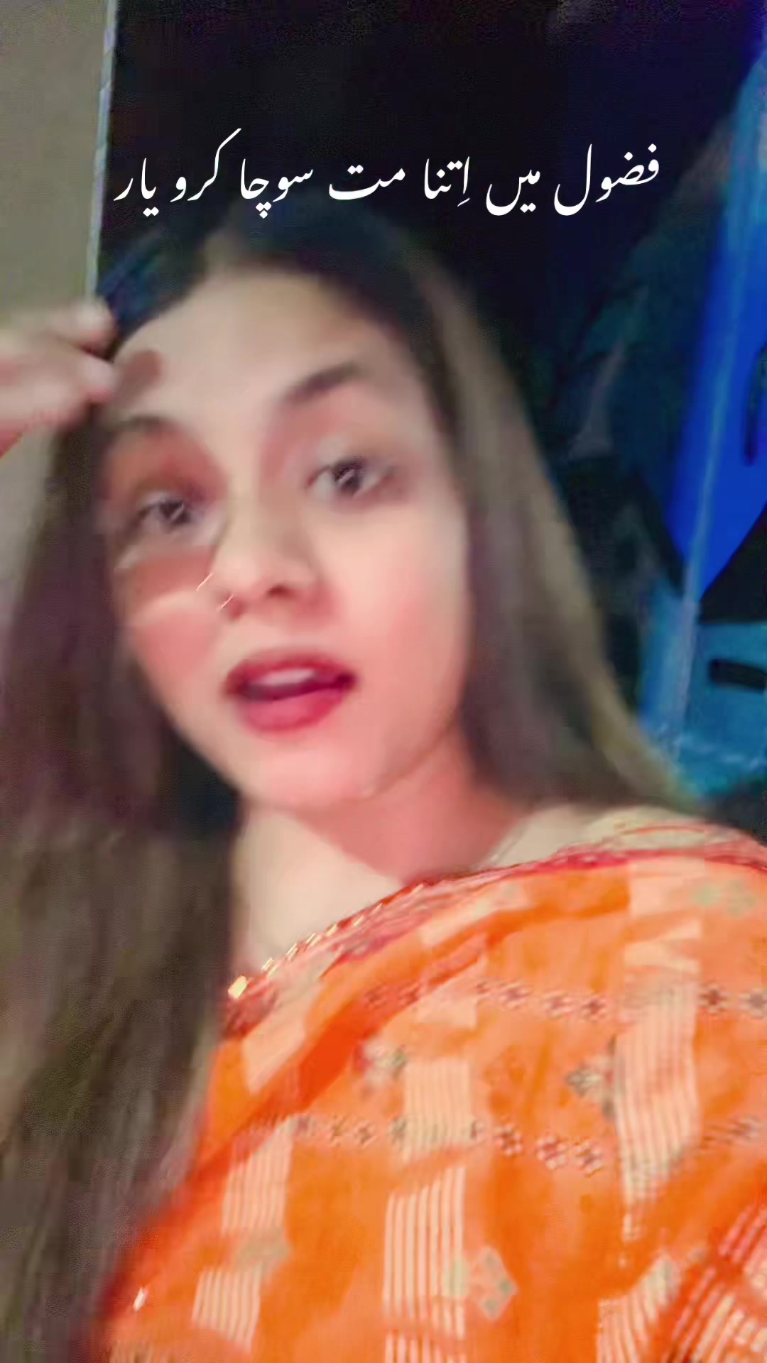 @🦁✨Faryal Shoaib✨🦁