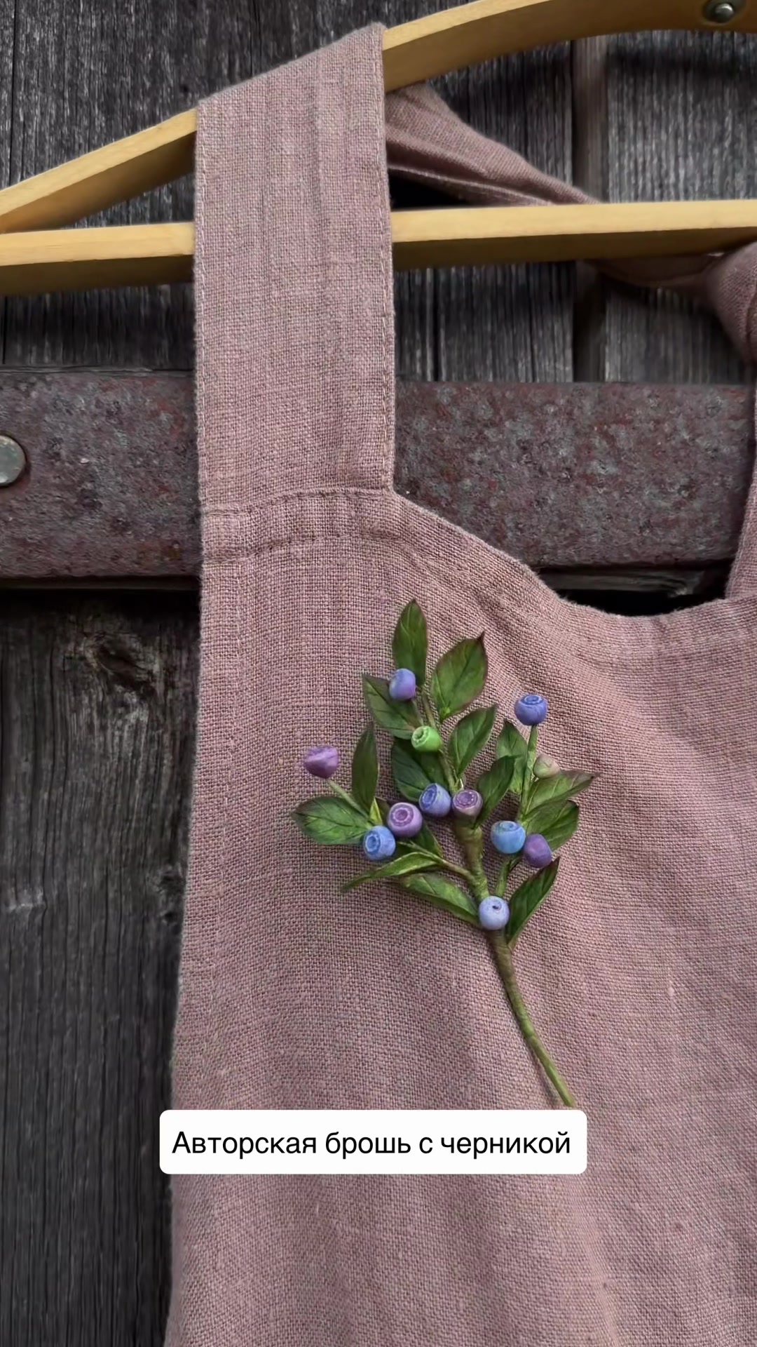 @tanya_forest_flowers