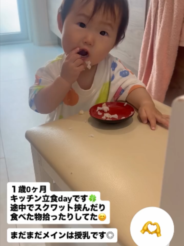 @萩原　博美