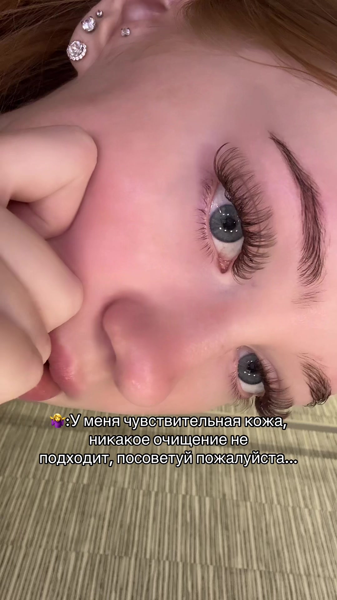 @Тгк: бьюти лола