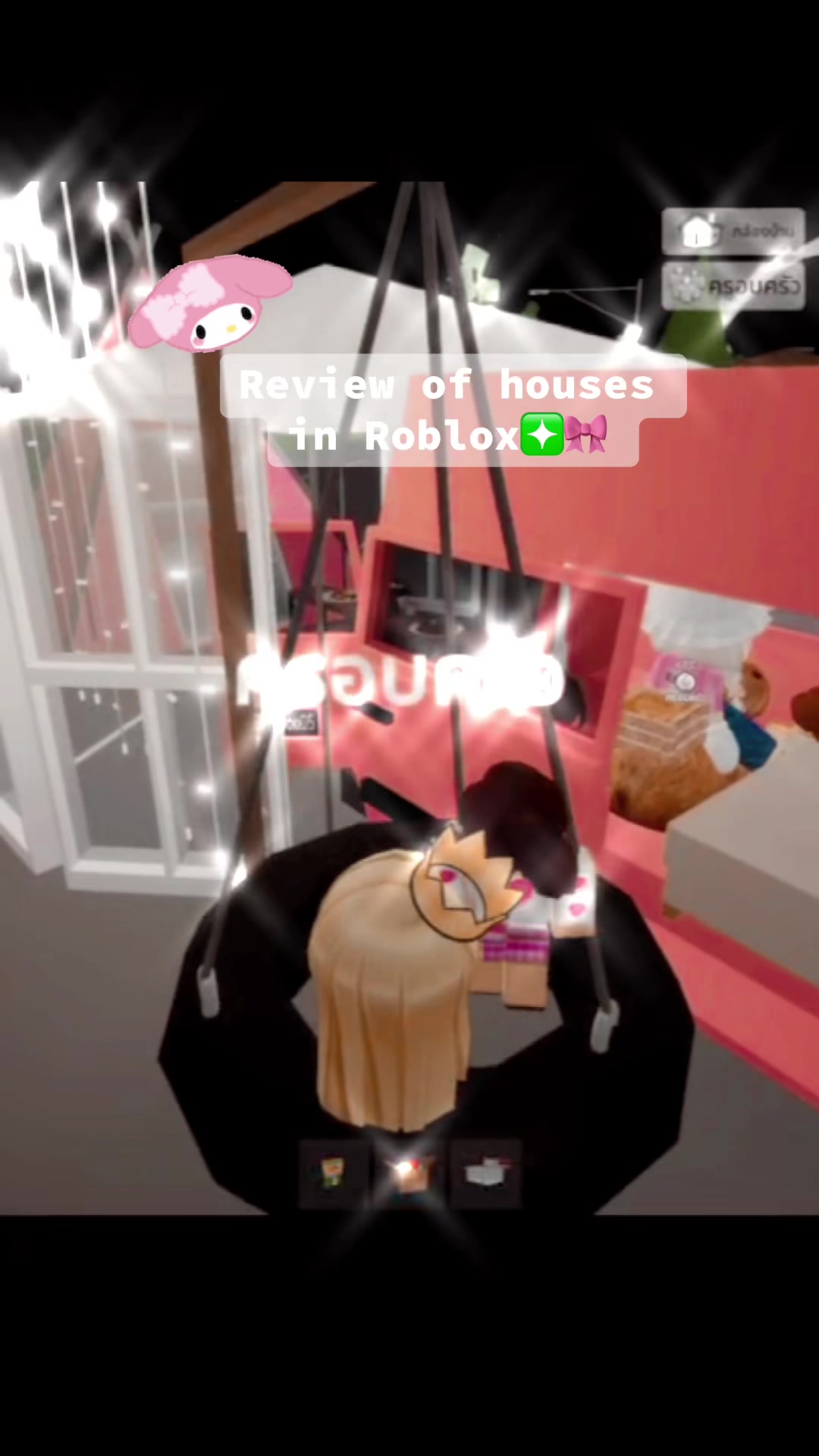 @𝑩𝒂𝒊𝒑𝒐𝒐𝒉🌺