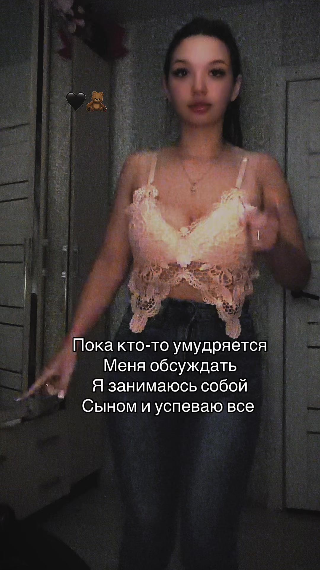 @HYLIGANKA❤️🔥