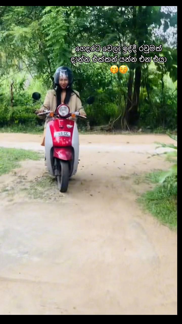 @NETHU🦋🫀