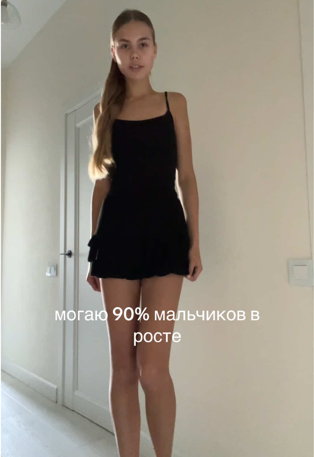 @dominik.domash