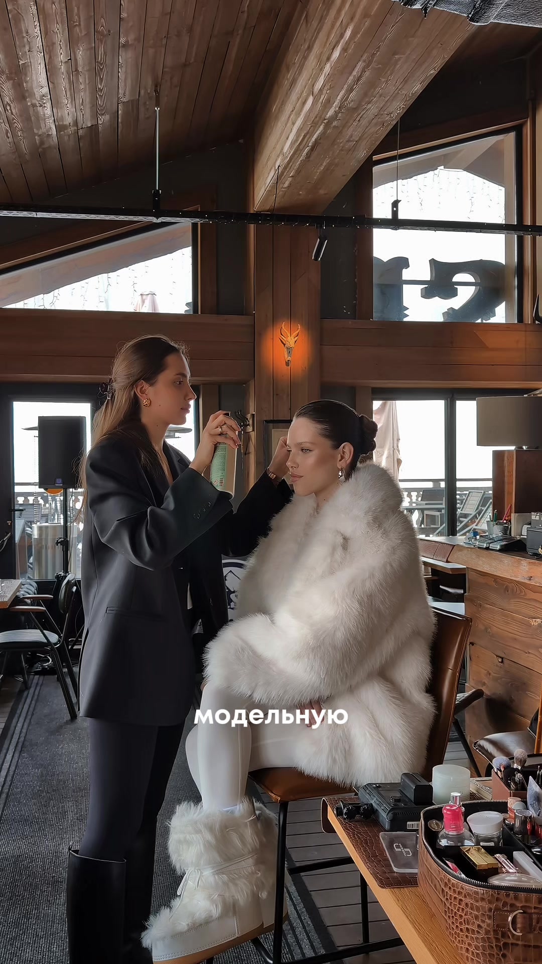 @Мария Александровна