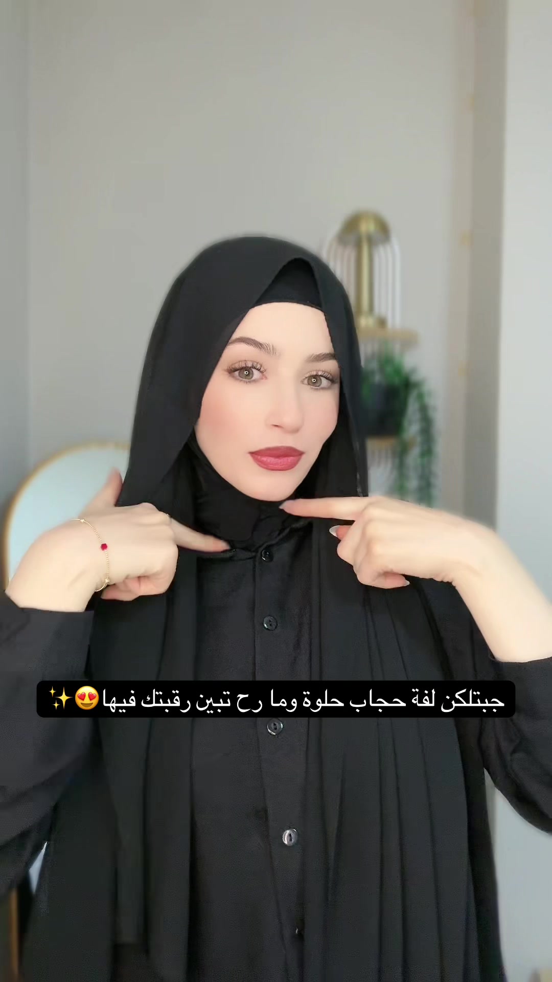@fatmaalhalibi