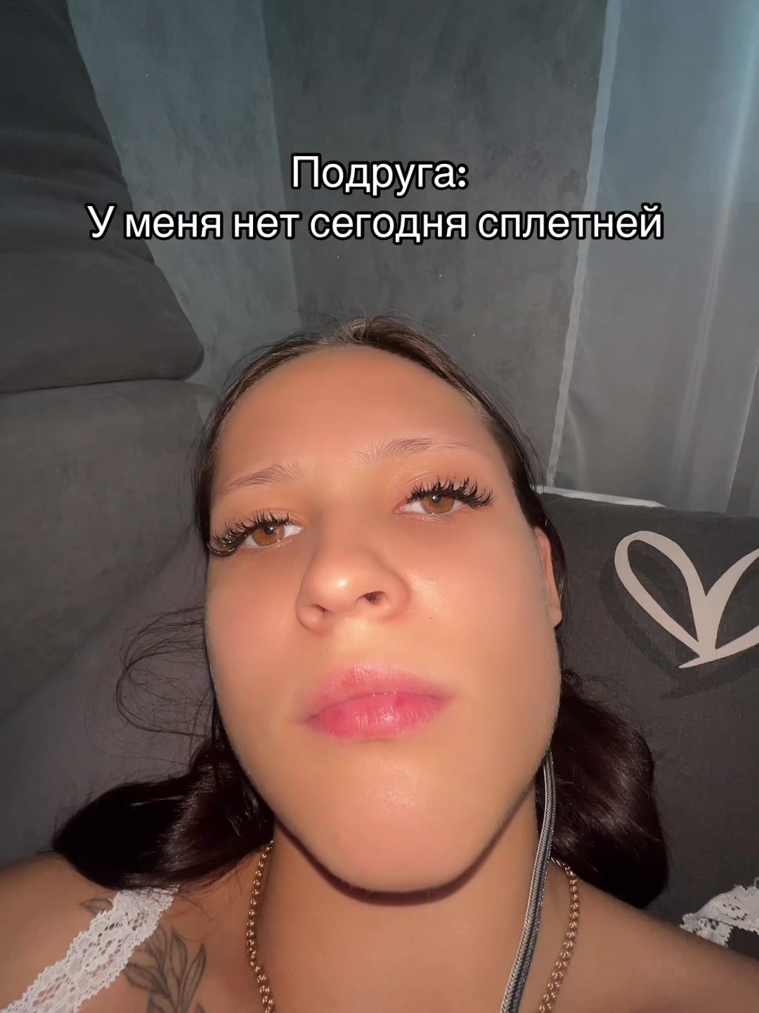 @ЧИПОЛИНА ☀️