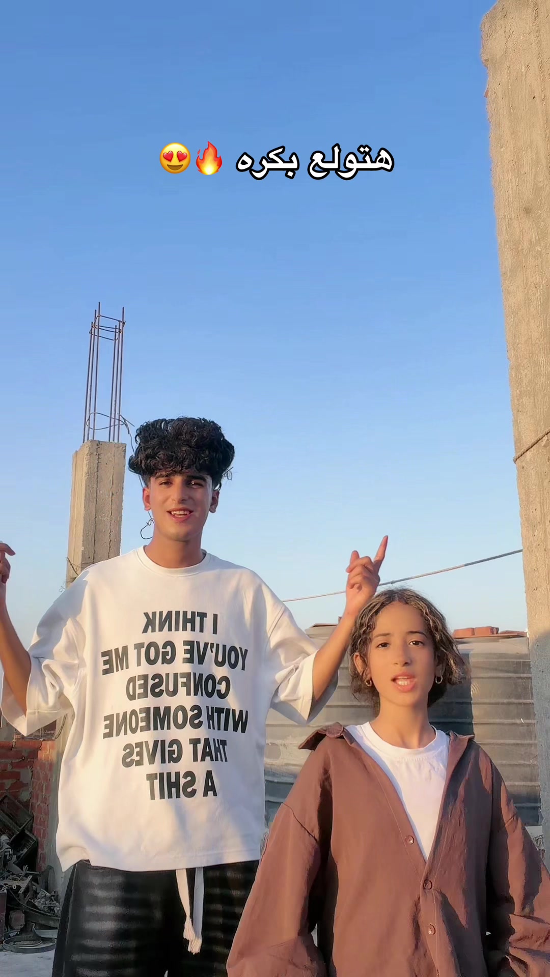 @زيــزو || عــــلـــــياء🔥🤪