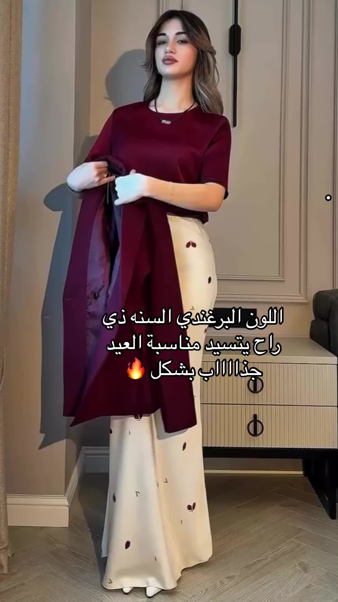 @mazoonfashion