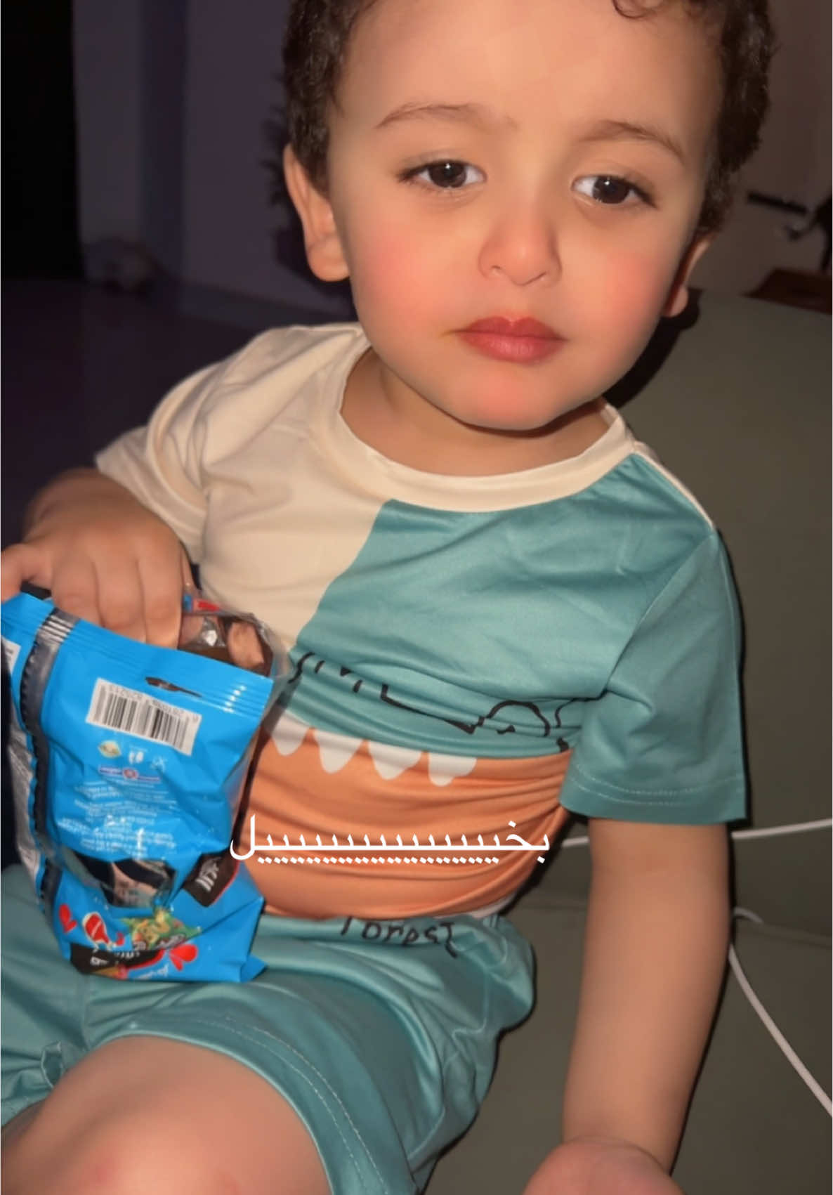 @يوميات أطفالي هيلة وسعد 💞