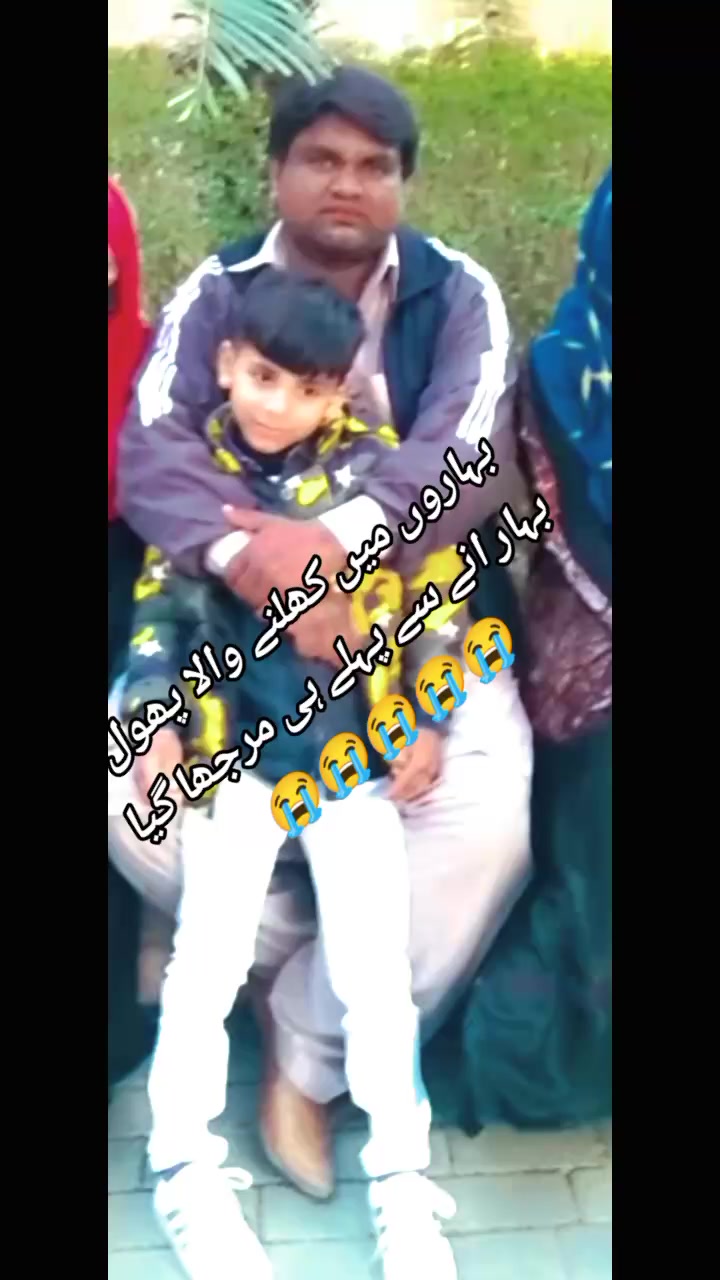 @Mohammad ayaan🌹❤️