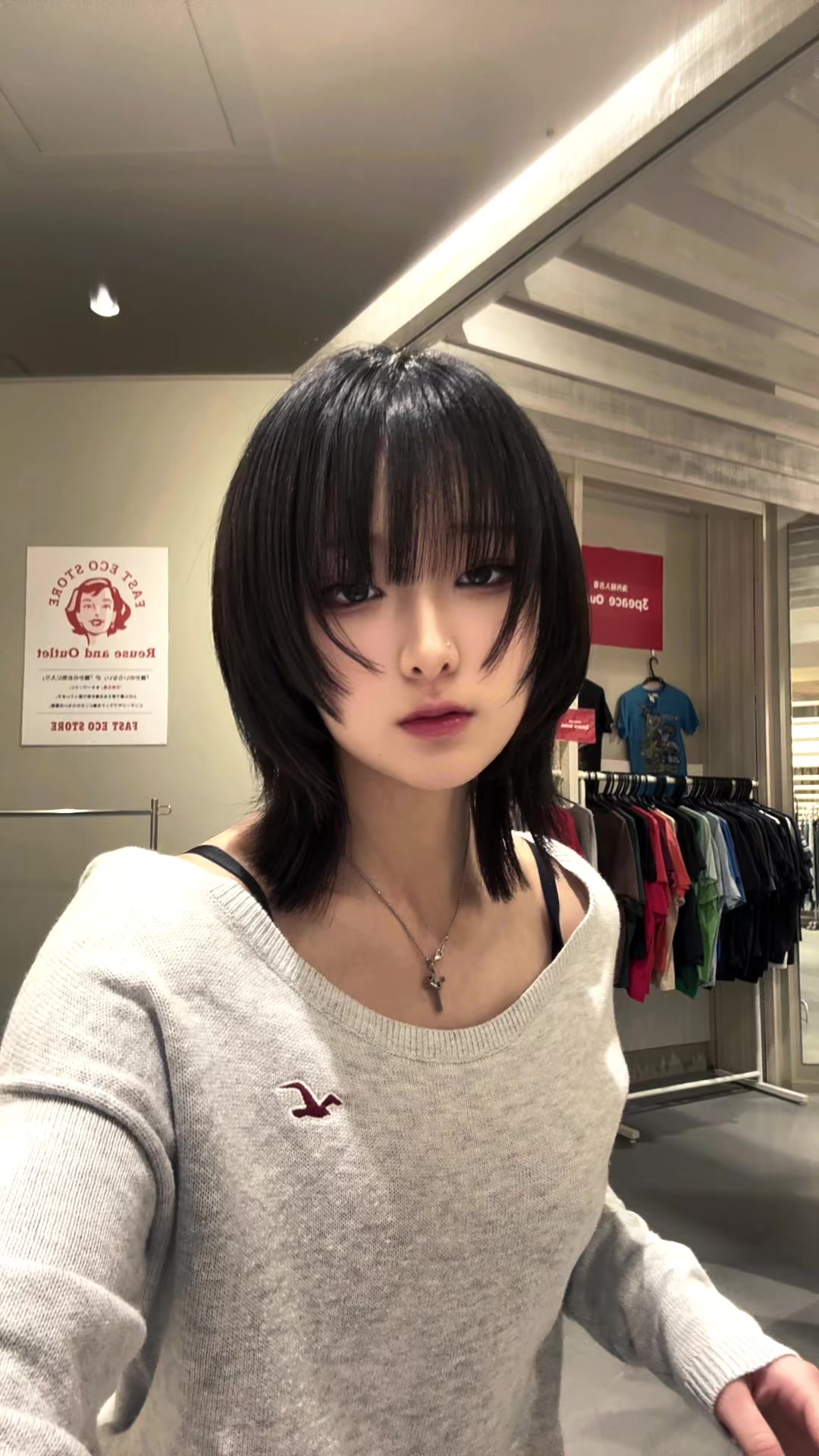 @日常古着