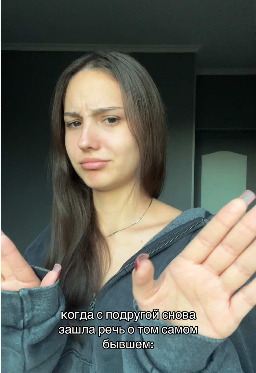 @кэтлин