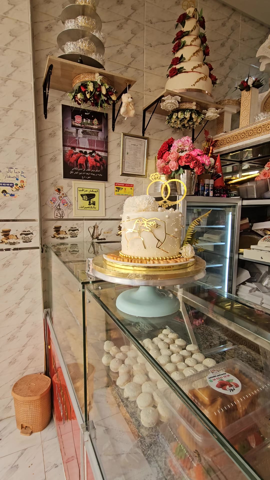 @Rachid Chef