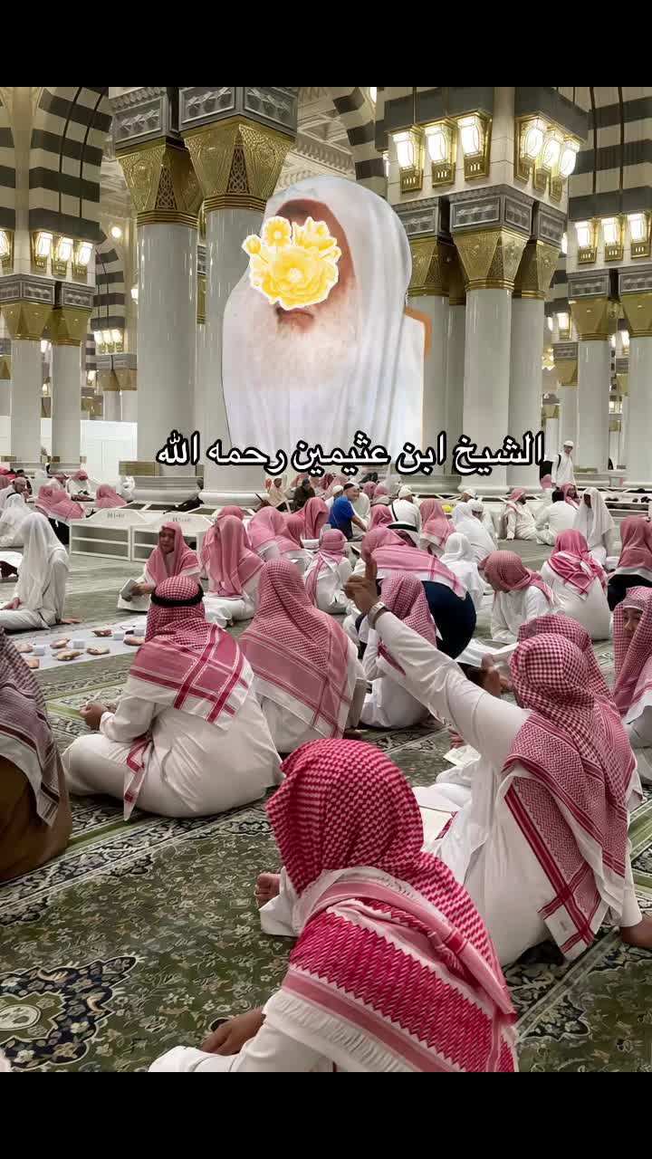 @اذكار