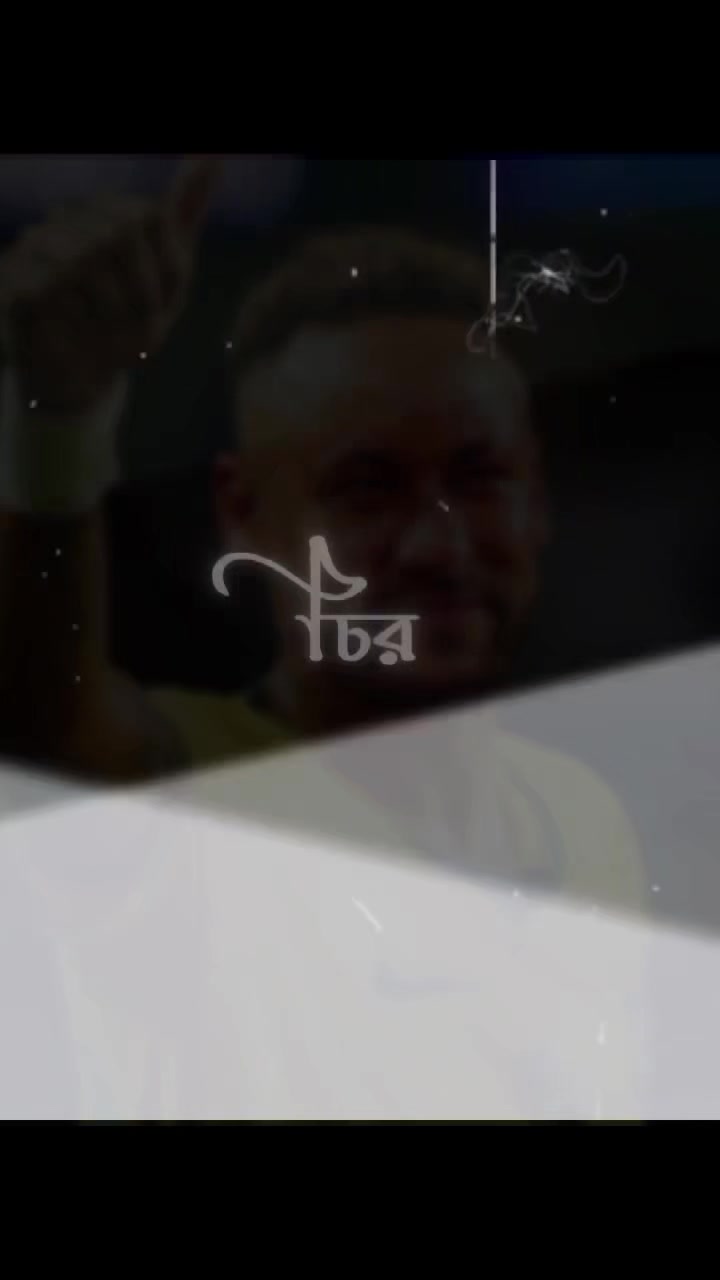 @🇧🇷💫ABIR.JR.💫🇧🇷