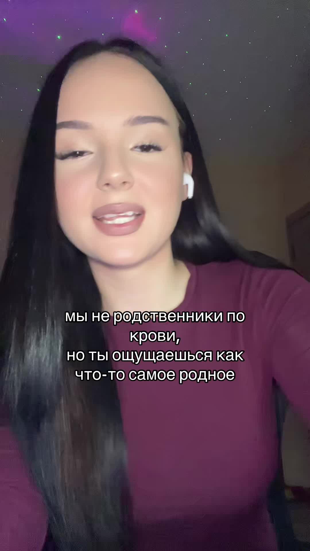@тгк: чармвел викуша