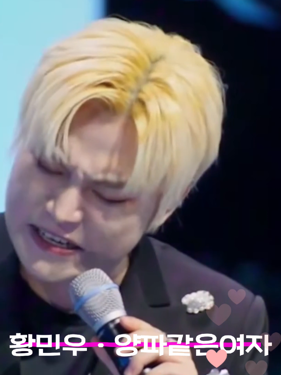 @신나고
