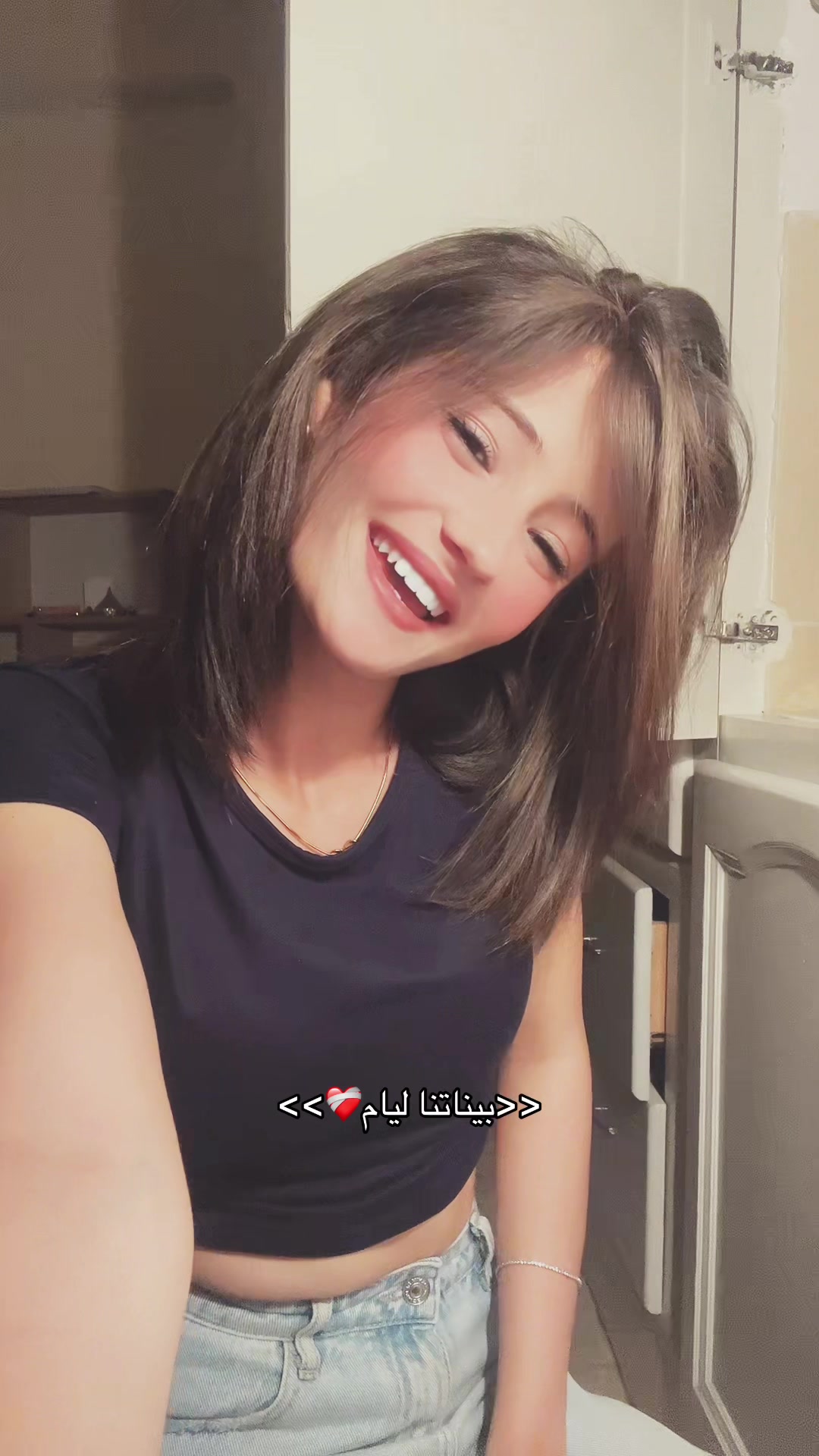 @شَيّماَءْ